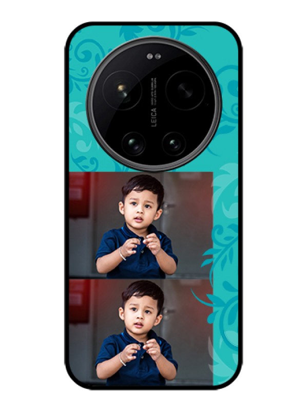 Custom Xiaomi 17 Ultra 5G Custom Glass Phone Case - With Photo And Green Floral Design