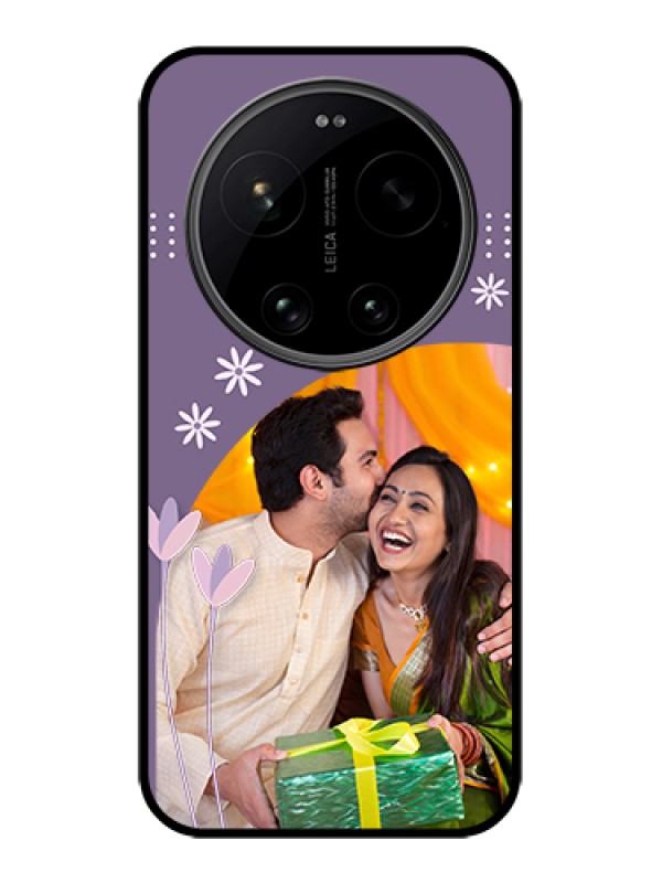 Custom Xiaomi 17 Ultra 5G Custom Glass Phone Case - Lavender Flowers Design