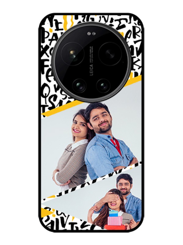 Custom Xiaomi 17 Ultra 5G Custom Glass Phone Case - Letters Pattern Design