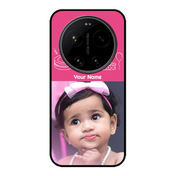 Xiaomi 17 Ultra 5G Custom Glass Phone Case - With Birthday Line Art Design Xiaomi 17 Ultra 5G Custom Glass Phone Case - With Birthday Line Art Design
