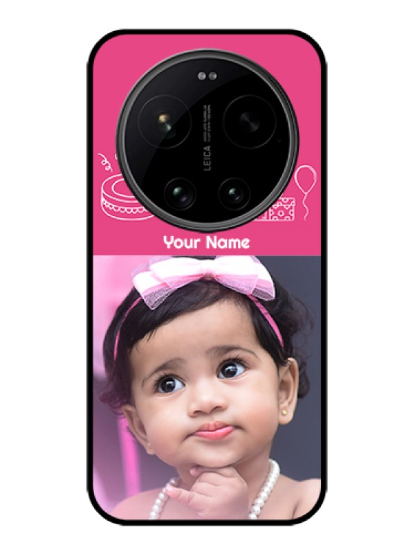 Custom Xiaomi 17 Ultra 5G Custom Glass Phone Case - With Birthday Line Art Design