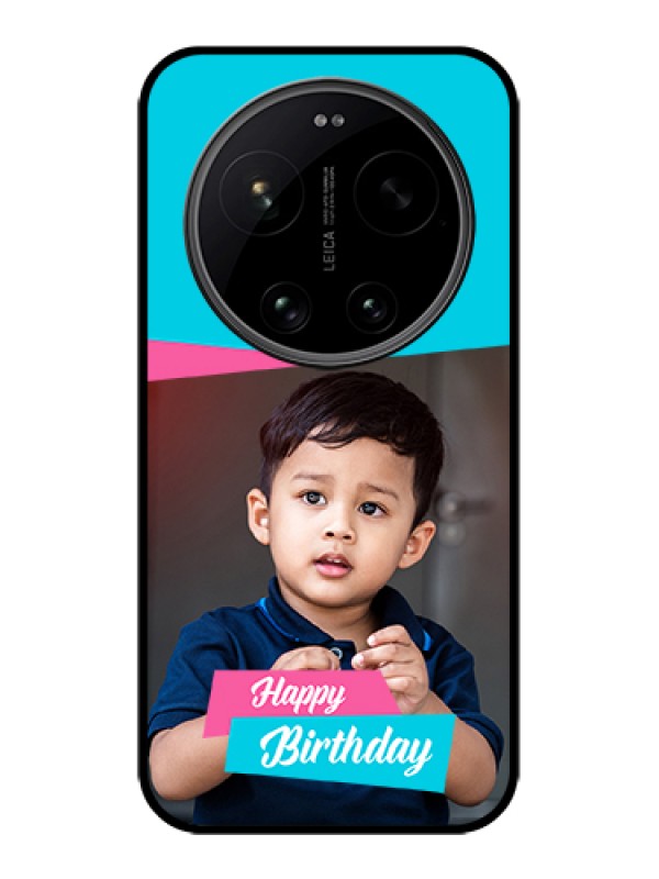 Custom Xiaomi 17 Ultra 5G Custom Glass Phone Case - Image Holder With 2 Color Design