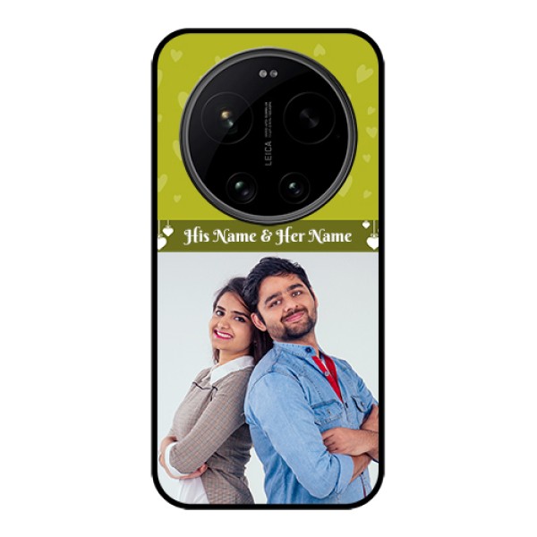 Xiaomi 17 Ultra 5G Custom Glass Phone Case - You & Me Heart Design Xiaomi 17 Ultra 5G Custom Glass Phone Case - You & Me Heart Design