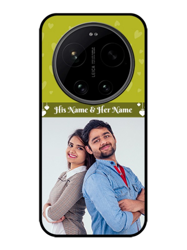 Custom Xiaomi 17 Ultra 5G Custom Glass Phone Case - You & Me Heart Design