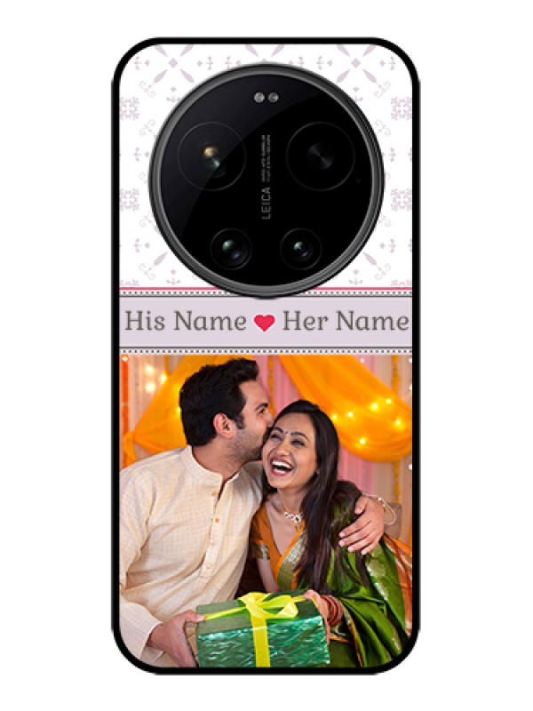 Custom Xiaomi 17 Ultra 5G Custom Glass Phone Case - With Photo And Ethnic Design