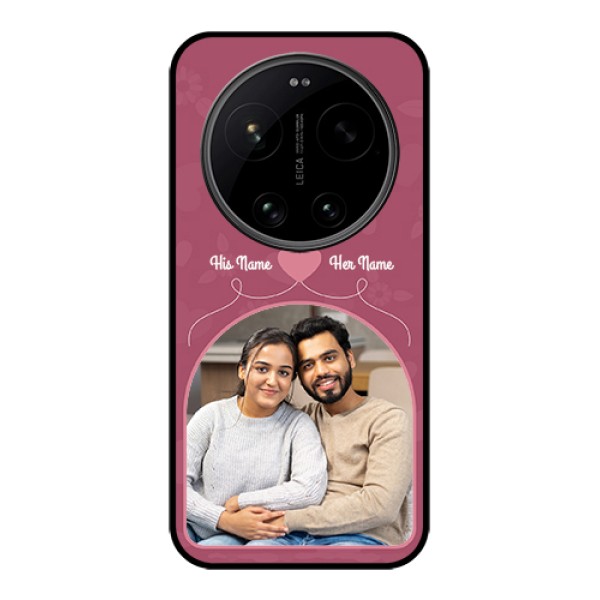 Xiaomi 17 Ultra 5G Custom Glass Phone Case - Love Floral Design