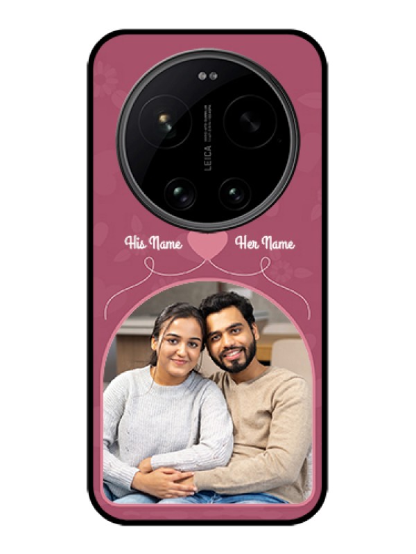 Custom Xiaomi 17 Ultra 5G Custom Glass Phone Case - Love Floral Design