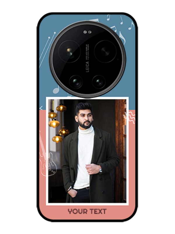 Custom Xiaomi 17 Ultra 5G Custom Glass Phone Case - With Color Musical Note Design