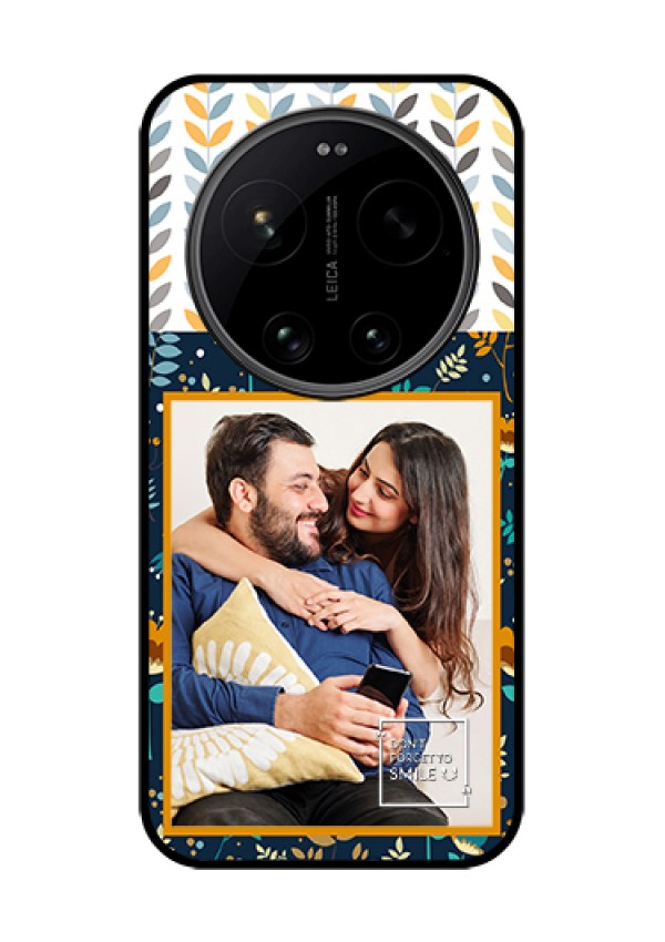 Xiaomi 17 Ultra 5G Custom Glass Phone Case - Pattern Design