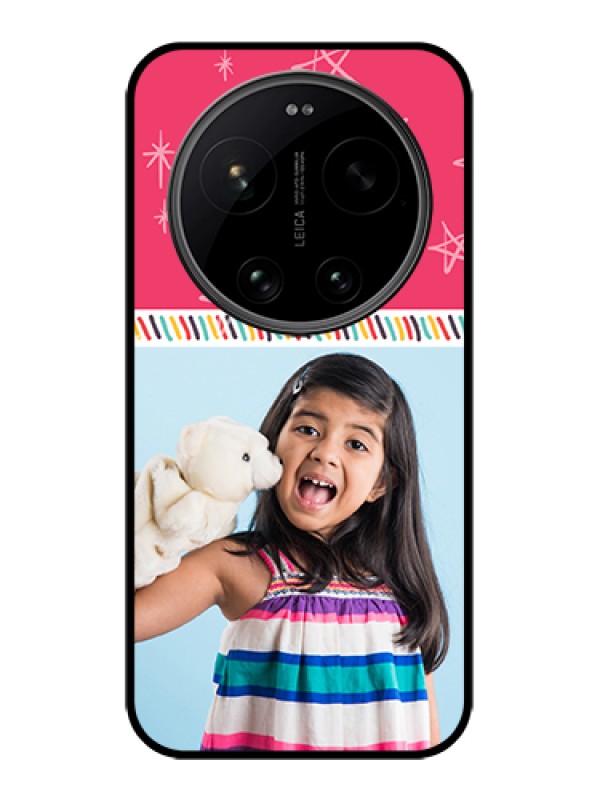 Custom Xiaomi 17 Ultra 5G Custom Glass Phone Case - Line Art Design