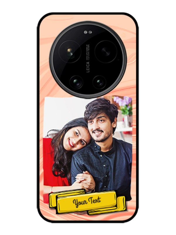 Custom Xiaomi 17 Ultra 5G Custom Glass Phone Case - Marble Texture Design