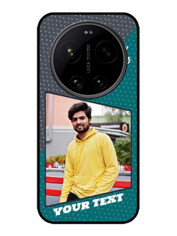 Custom Xiaomi 17 Ultra 5G Custom Glass Phone Case - Background Pattern Design With Quote