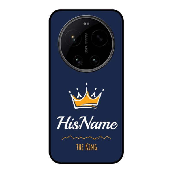 Xiaomi 17 Ultra 5G Custom Glass Phone Case - King With Name Design Xiaomi 17 Ultra 5G Custom Glass Phone Case - King With Name Design