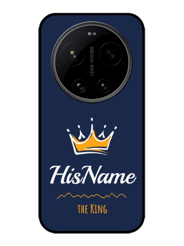 Custom Xiaomi 17 Ultra 5G Custom Glass Phone Case - King With Name Design