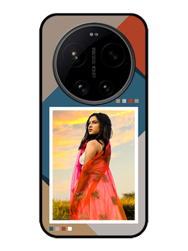 Custom Xiaomi 17 Ultra 5G Custom Glass Phone Case - Retro Color Pallet Design