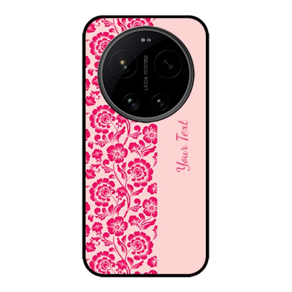Xiaomi 17 Ultra 5G Custom Glass Phone Case - Attractive Floral Pattern Design