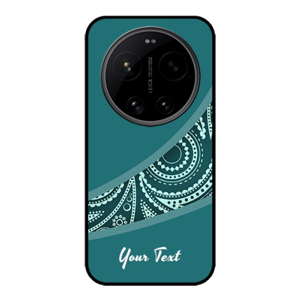 Xiaomi 17 Ultra 5G Custom Glass Phone Case - Semi Visible Floral Design Xiaomi 17 Ultra 5G Custom Glass Phone Case - Semi Visible Floral Design