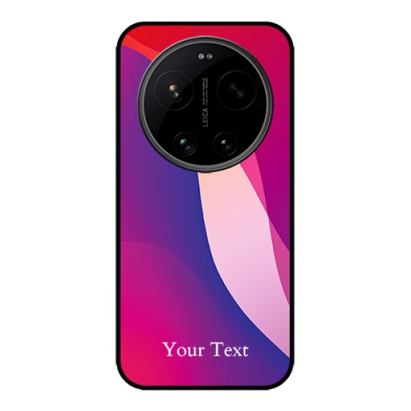 Xiaomi 17 Ultra 5G Custom Glass Phone Case - Digital Abstract Overlap Design Xiaomi 17 Ultra 5G Custom Glass Phone Case - Digital Abstract Overlap Design