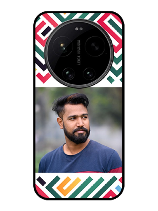 Custom Xiaomi 17 Ultra 5G Custom Glass Phone Case - Colorful Maze Pattern Design