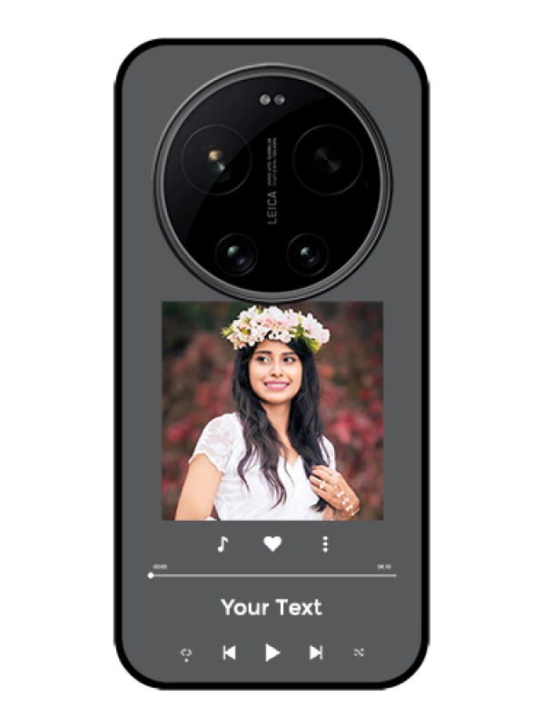 Custom Xiaomi 17 Ultra 5G Custom Glass Phone Case - Play The Music Design