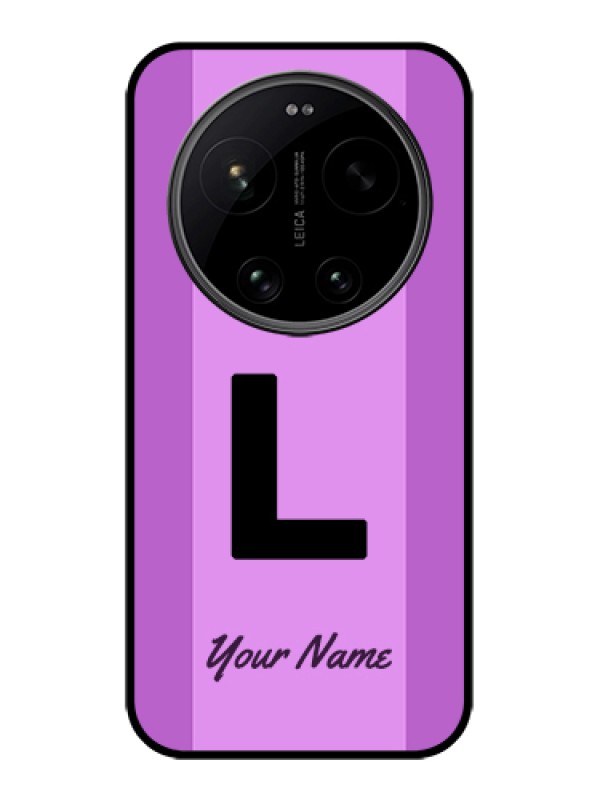 Custom Xiaomi 17 Ultra 5G Custom Glass Phone Case - Tricolor Custom Text Design