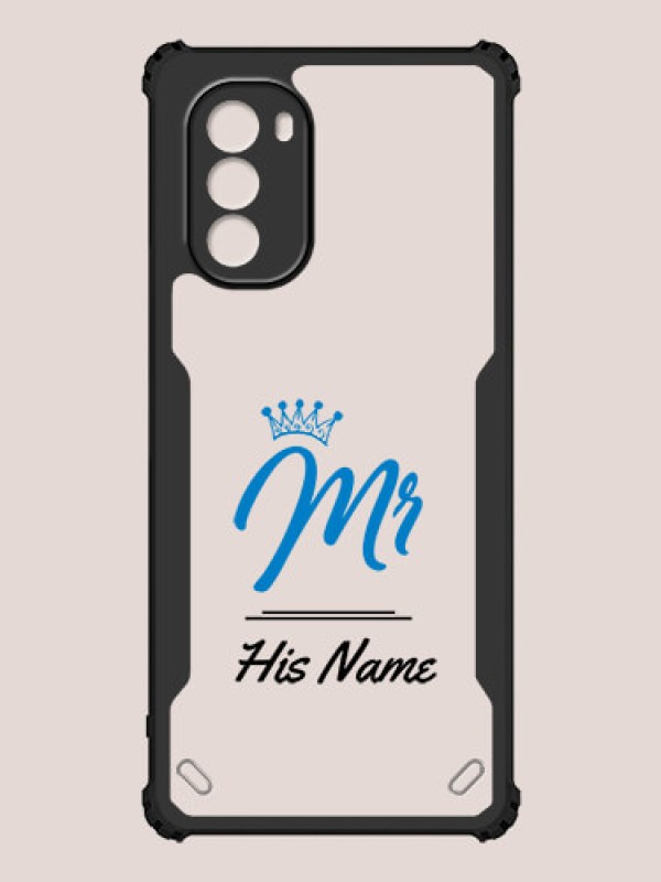 Custom Motorola G51 5G Custom Hybrid Mobile Phone Case With Mr King Design