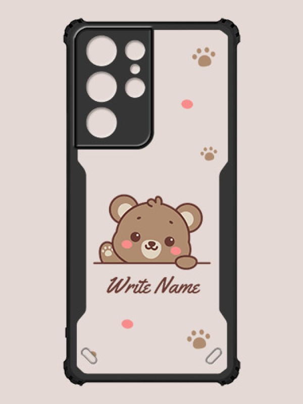 Custom Galaxy S21 Ultra Custom Hybrid Mobile Phone Case With Cute Bear Cub Design