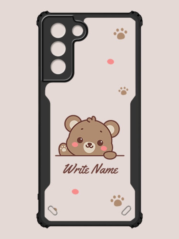 Custom Galaxy S21 Custom Hybrid Mobile Phone Case With Cute Bear Cub Design