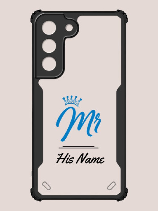 Custom Galaxy S22 5G Custom Hybrid Mobile Phone Case With Mr King Design