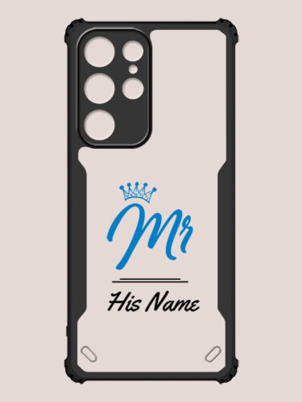 Custom Galaxy S22 Ultra 5G Custom Hybrid Mobile Phone Case With Mr King Design