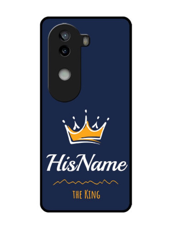 Custom iQOO Z9s 5G Custom Metal Phone Case - King With Name Design