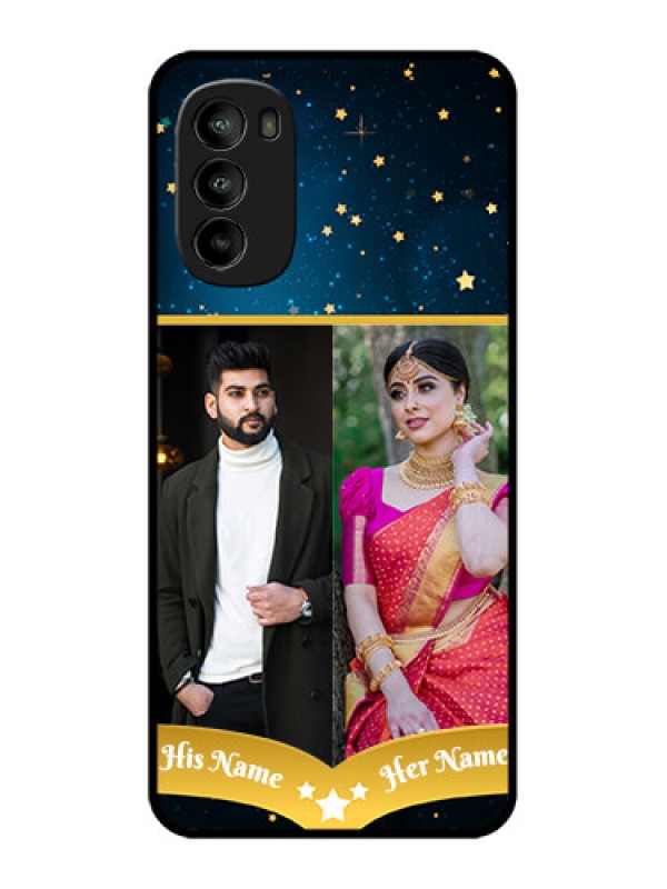 Custom Moto G82 Custom Metal Phone CaseGalaxy Stars Backdrop Design