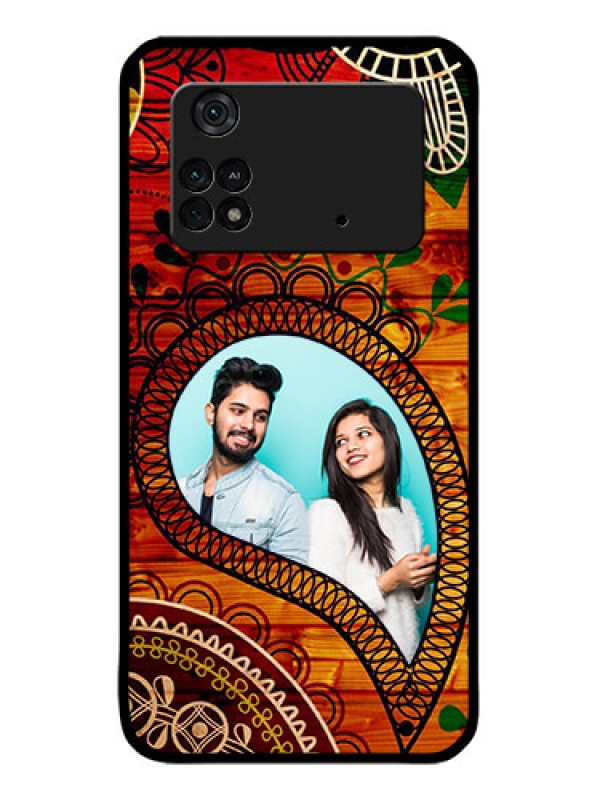 Custom Poco M4 Pro 4G Custom Metal Phone CaseAbstract Colorful Design