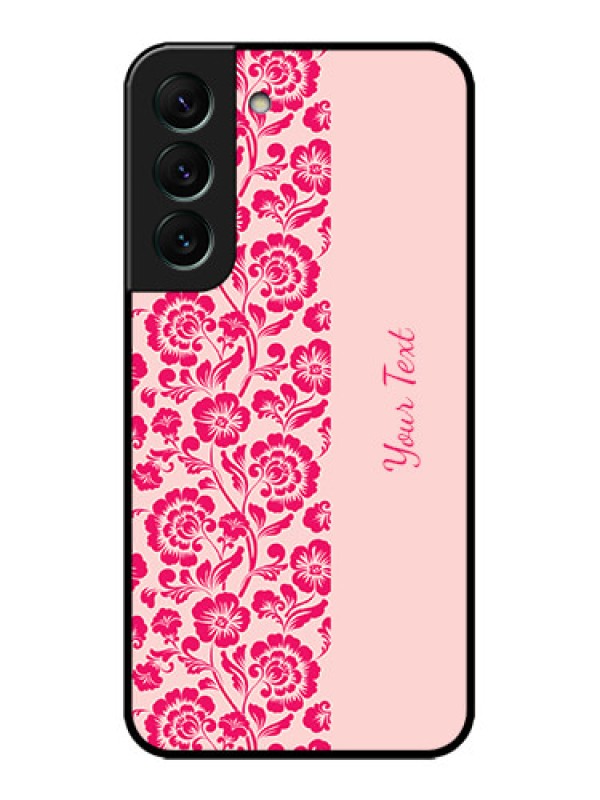Custom Galaxy S22 5G Custom Metal Phone CaseAttractive Floral Pattern Design