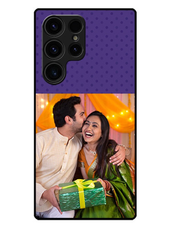 Custom Galaxy S23 Ultra 5G Custom Metal Phone CaseViolet Colored Pattern Design