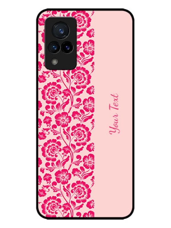 Custom Vivo V21 5G Custom Metal Phone CaseAttractive Floral Pattern Design