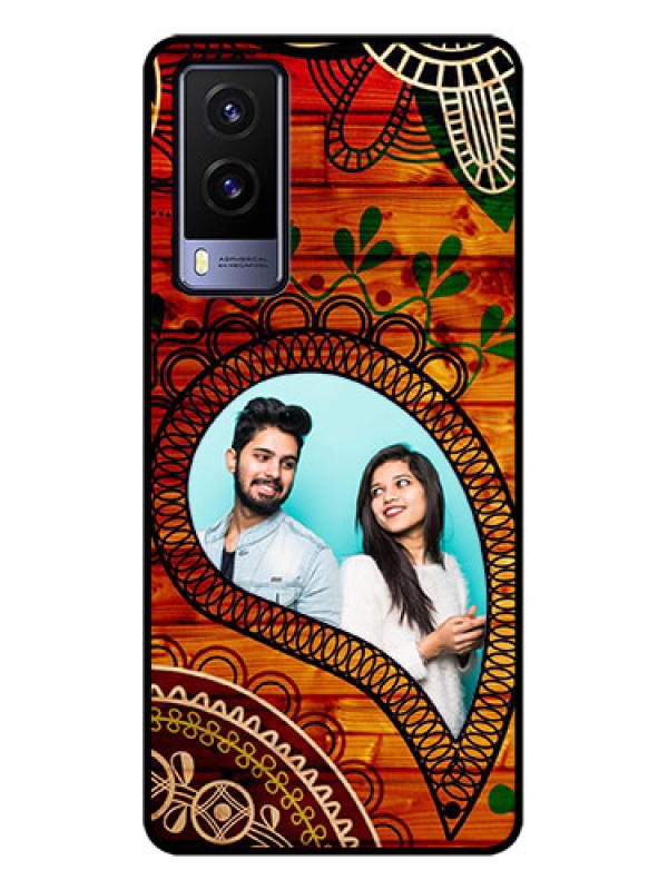 Custom Vivo V21e 5G Custom Metal Phone CaseAbstract Colorful Design