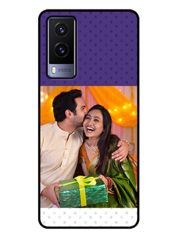 Custom Vivo V21e 5G Custom Metal Phone CaseViolet Colored Pattern Design