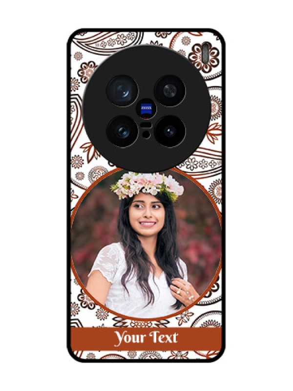 Custom Vivo X200 Pro 5G Custom Metal Phone Case - Abstract Flower Design