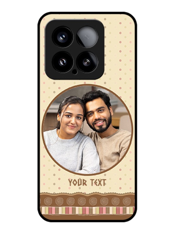 Custom Xiaomi 15 5G Custom Metal Phone Case - Digital Abstract Overlap Design