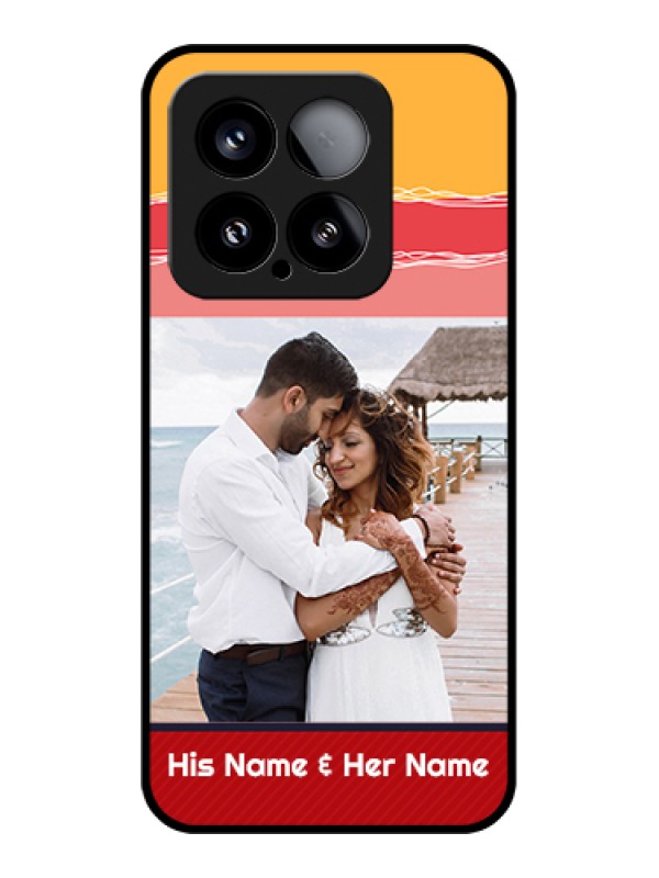 Custom Xiaomi 15 5G Custom Metal Phone Case - Colorful Maze Pattern Design