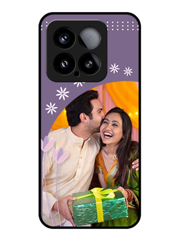 Custom Xiaomi 15 5G Custom Metal Phone Case - Lavender Flowers Design