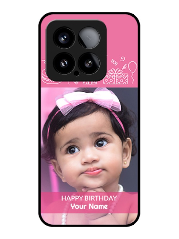 Custom Xiaomi 15 5G Custom Metal Phone Case - With Birthday Line Art Design