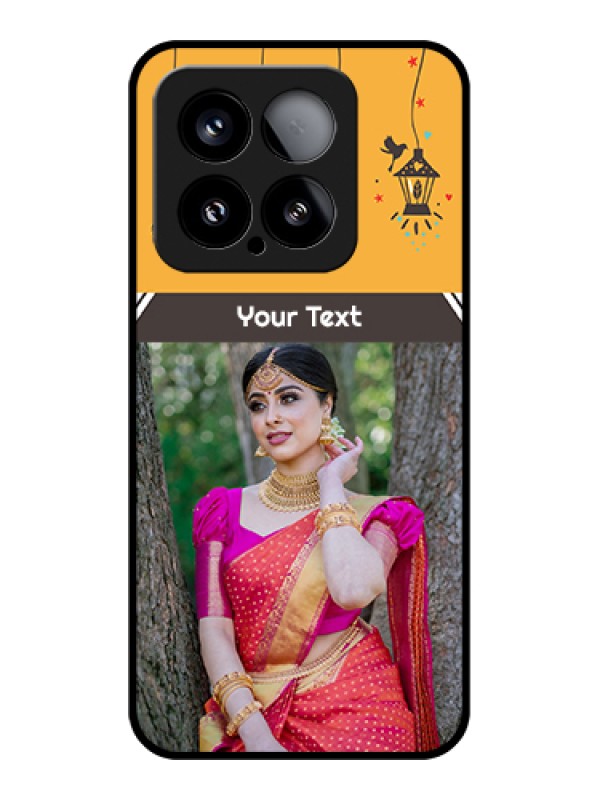 Custom Xiaomi 15 5G Custom Metal Phone Case - With Add Text Design