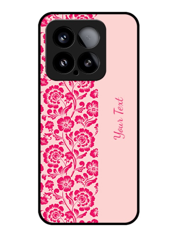 Custom Xiaomi 15 5G Custom Metal Phone Case - 4 Image Traditional Design