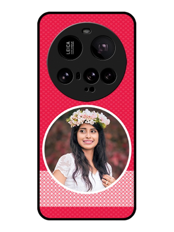 Custom Xiaomi 15 Ultra 5G Custom Metal Phone CaseImage With Boho Peacock Feather Design