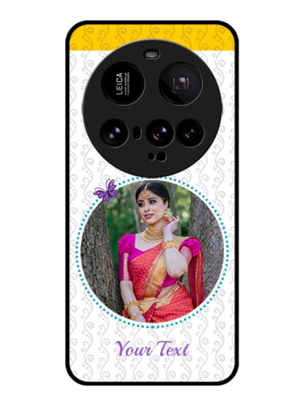 Custom Xiaomi 15 Ultra 5G Custom Metal Phone CaseBoho Style Design