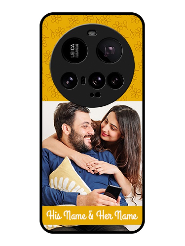 Custom Xiaomi 15 Ultra 5G Custom Metal Phone CaseBlue Color Vintage Design