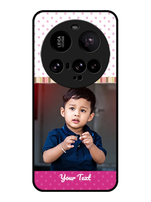 Custom Xiaomi 15 Ultra 5G Custom Metal Phone CaseWith Color Musical Note Design