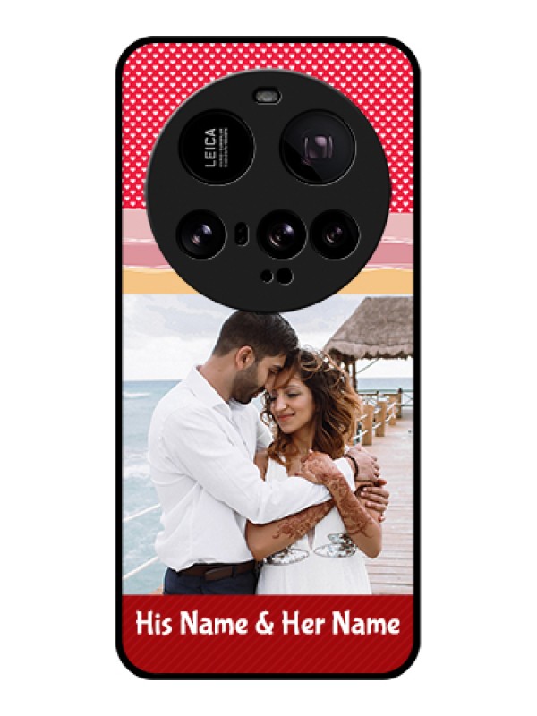 Custom Xiaomi 15 Ultra 5G Custom Metal Phone CaseAbstract Floral Design